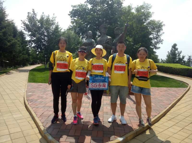 自游人户外俱乐部_20170624_125857