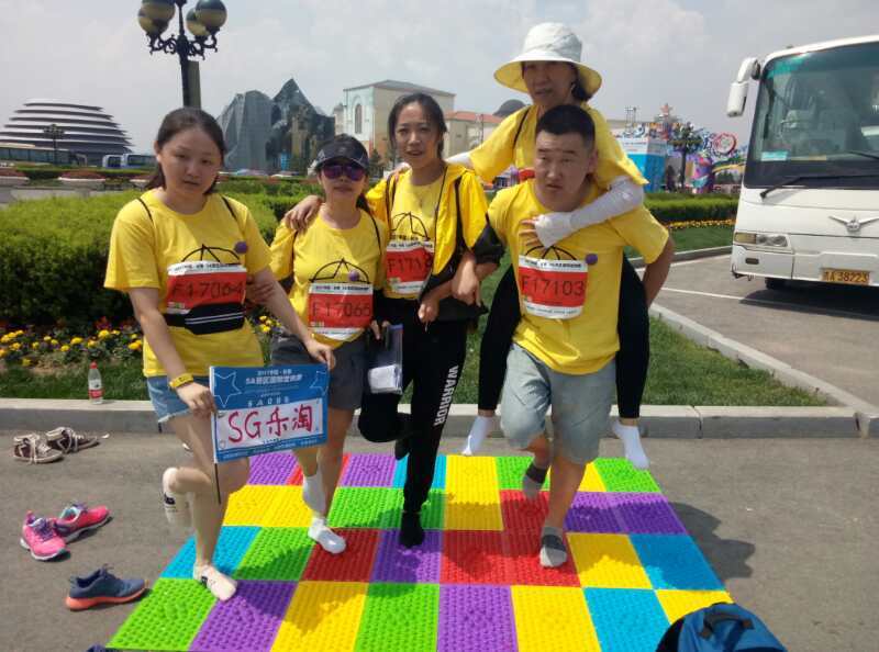 自游人户外俱乐部_20170624_125904