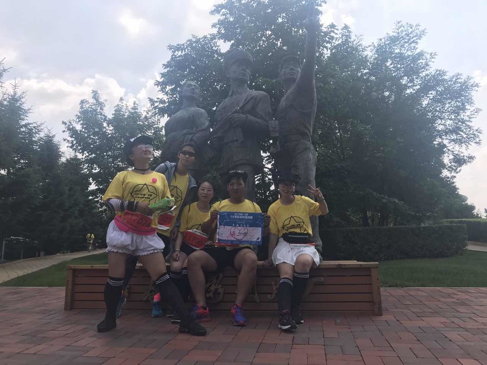 自游人户外俱乐部_20170624_125927 (1)