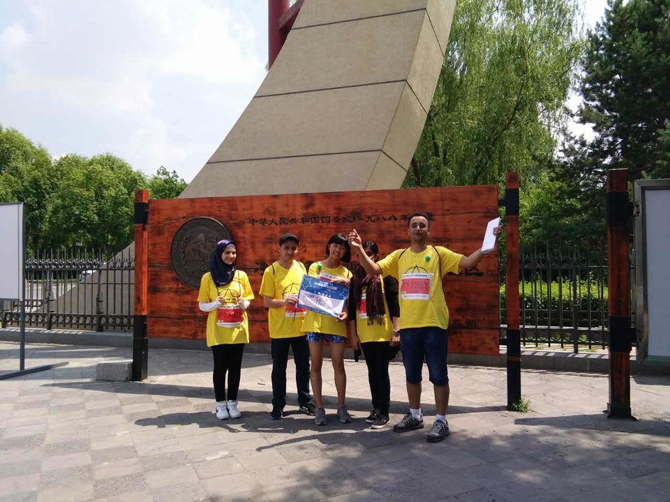 自游人户外俱乐部_20170624_130054