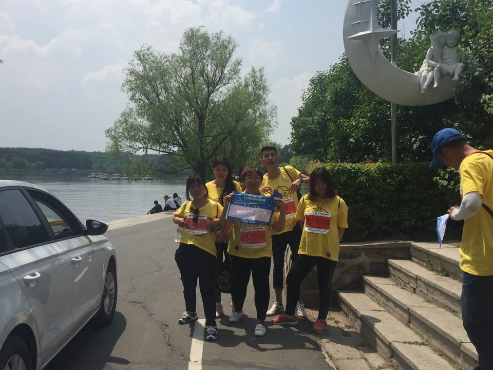 自游人户外俱乐部_20170624_130143 (2)