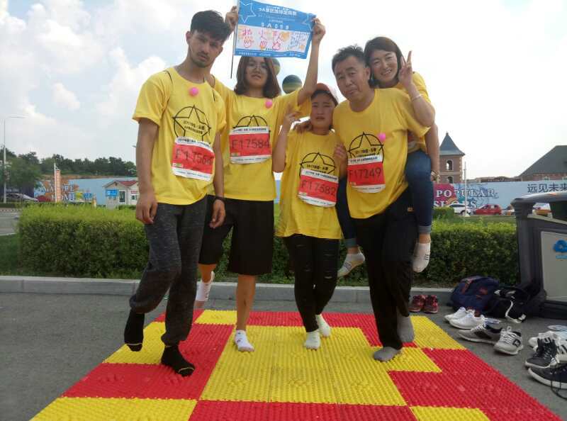 自游人户外俱乐部_20170624_130214