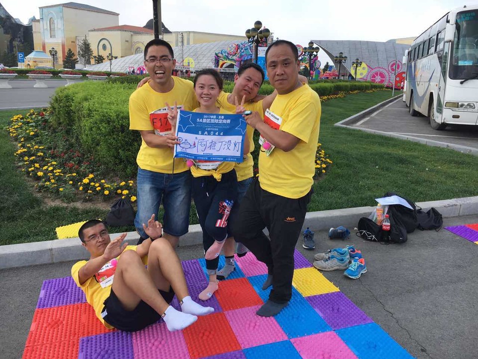 自游人户外俱乐部_20170624_130241