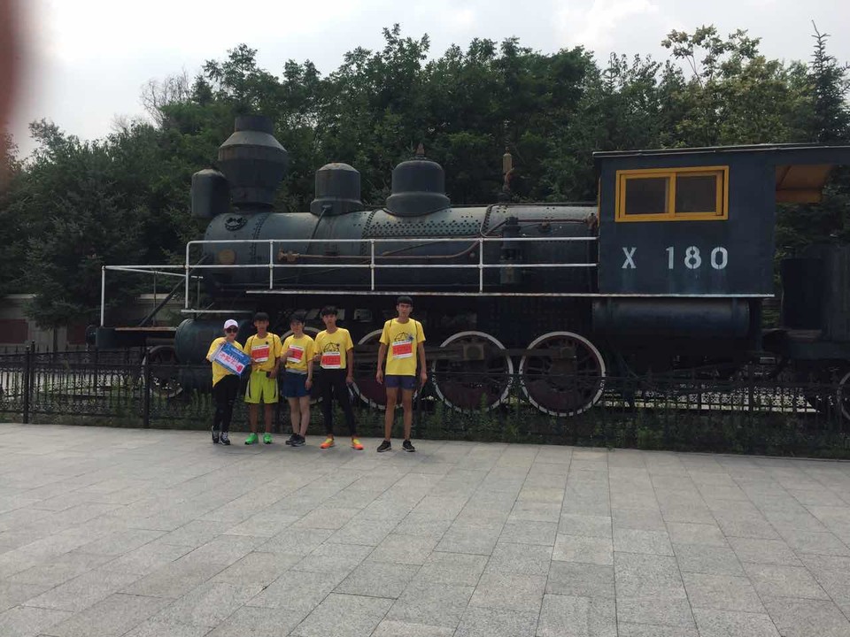 自游人户外俱乐部_20170624_130312