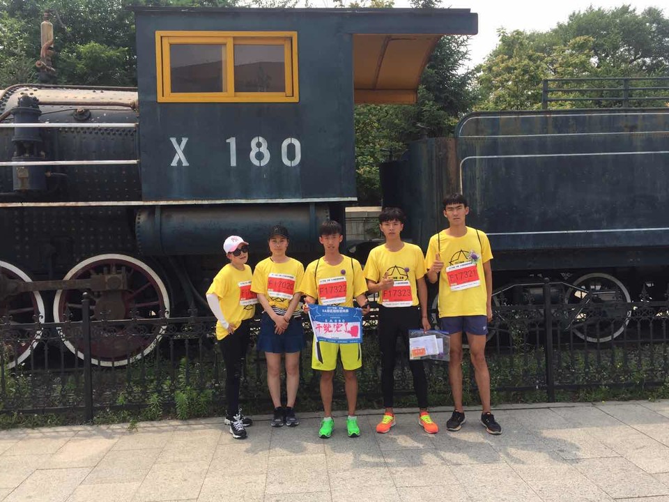 自游人户外俱乐部_20170624_130313