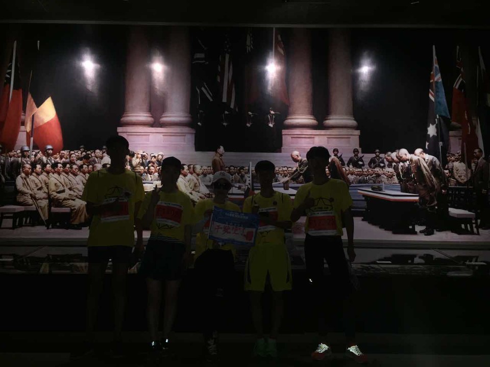 自游人户外俱乐部_20170624_130314