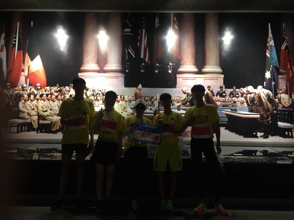 自游人户外俱乐部_20170624_130315 (1)