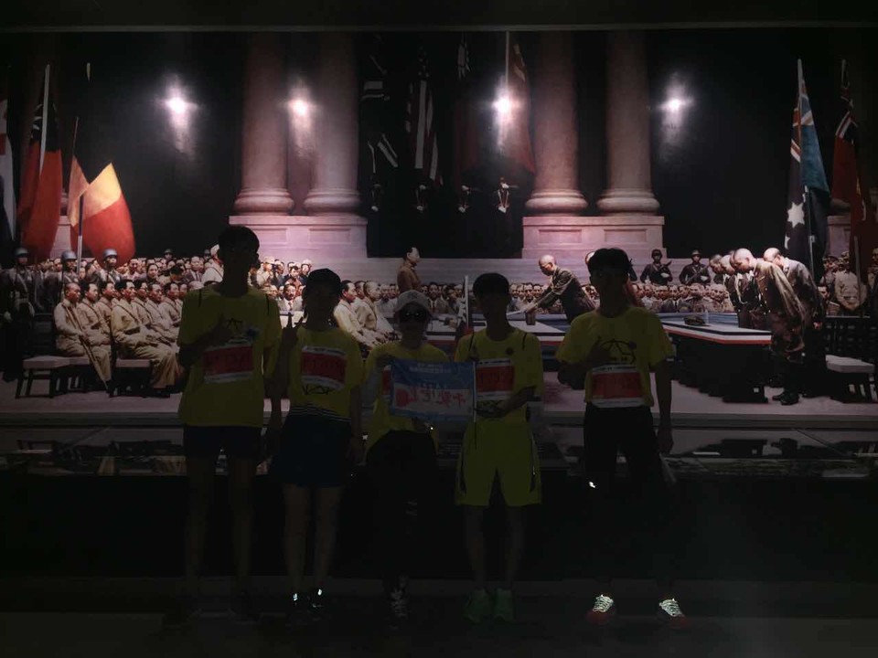 自游人户外俱乐部_20170624_130315