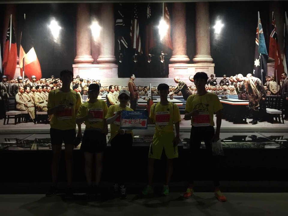 自游人户外俱乐部_20170624_130316