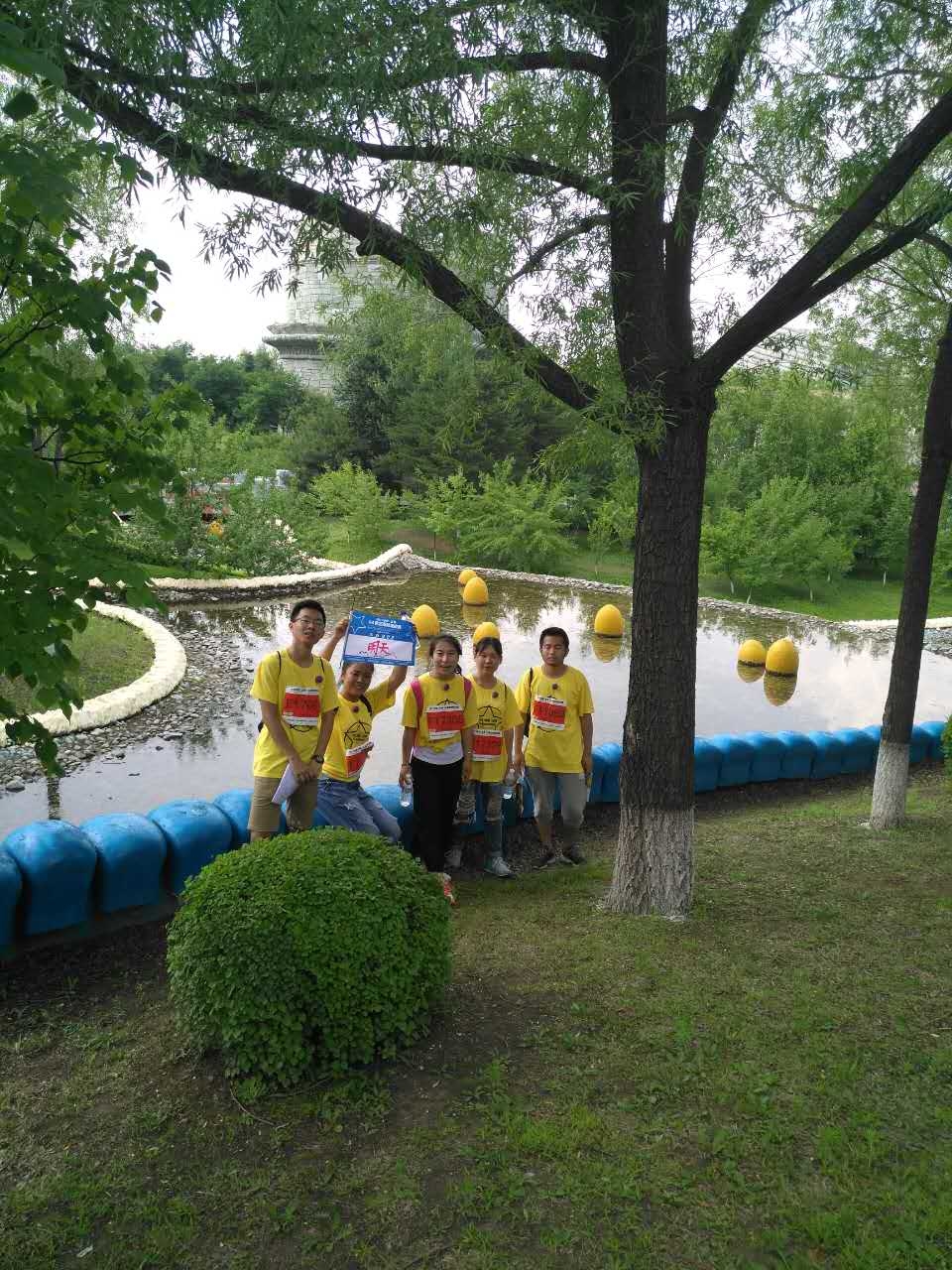 自游人户外俱乐部_20170624_130528