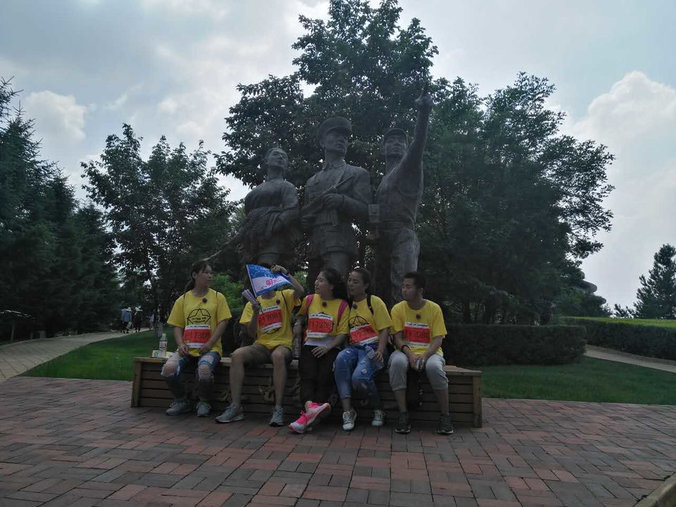 自游人户外俱乐部_20170624_130529