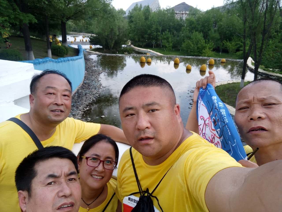 自游人户外俱乐部_20170624_130652