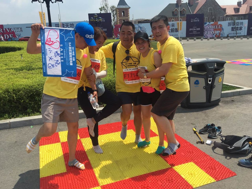 自游人户外俱乐部_20170624_130827