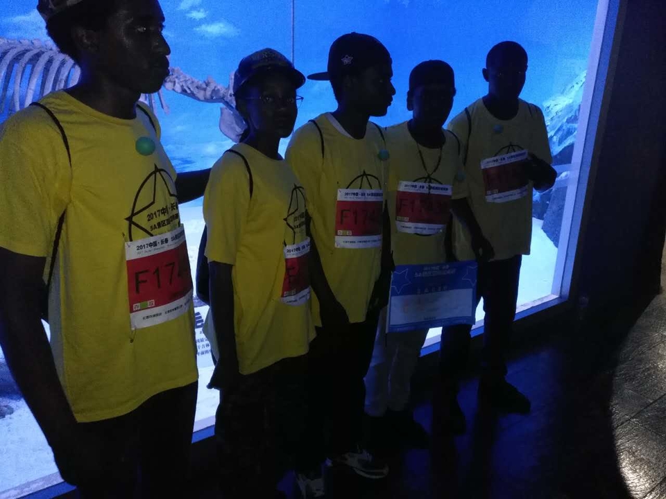 自游人户外俱乐部_20170624_130950