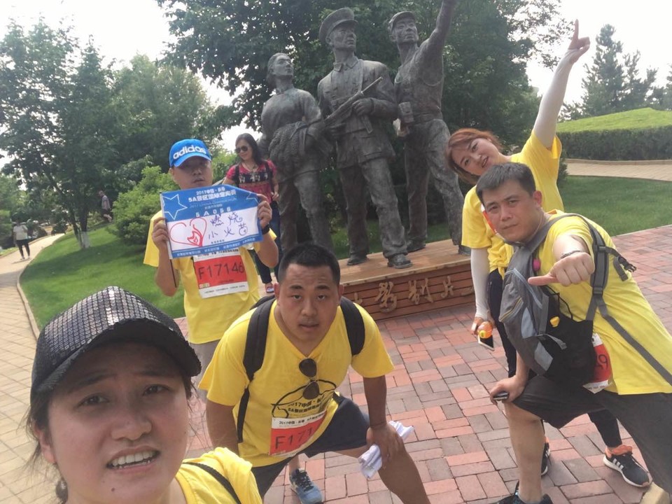 自游人户外俱乐部_20170624_131006