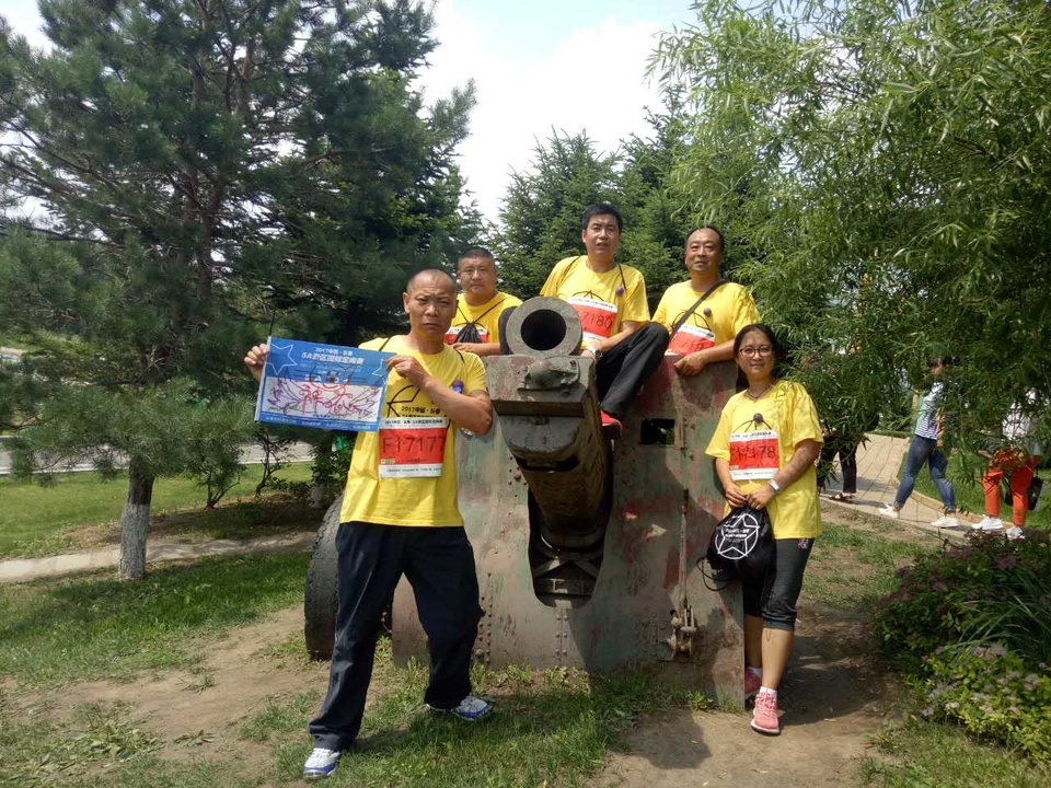 自游人户外俱乐部_20170624_131009