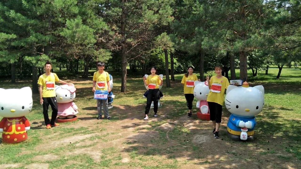 自游人户外俱乐部_20170624_131033