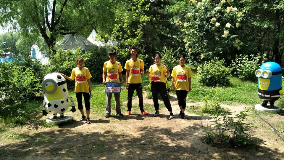 自游人户外俱乐部_20170624_131034