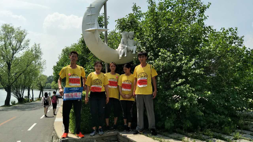 自游人户外俱乐部_20170624_131035