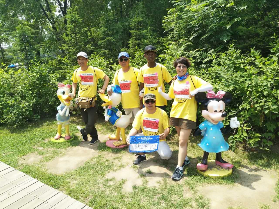 自游人户外俱乐部_20170624_131040