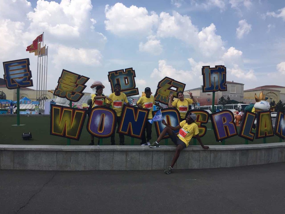 自游人户外俱乐部_20170624_131057