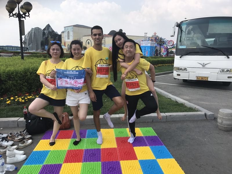 自游人户外俱乐部_20170624_131110