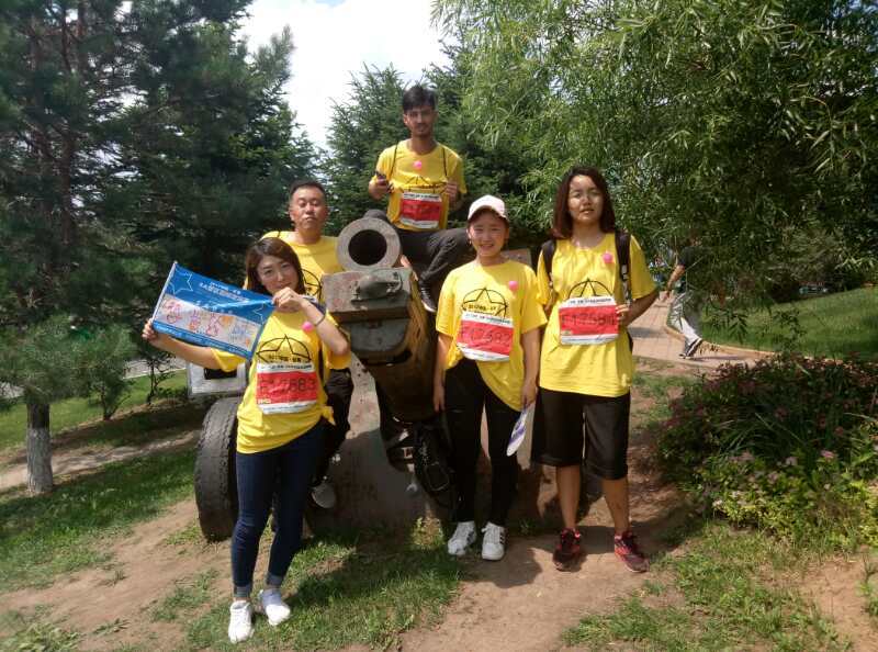 自游人户外俱乐部_20170624_131131