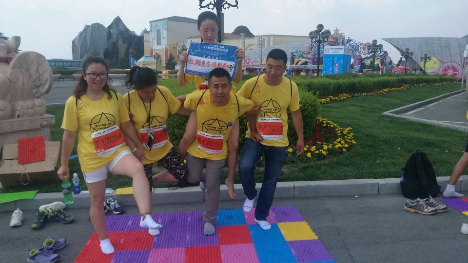 自游人户外俱乐部_20170624_131139