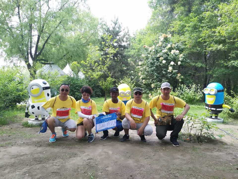 自游人户外俱乐部_20170624_131206