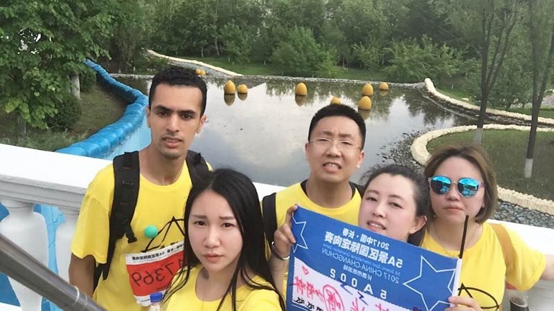 自游人户外俱乐部_20170624_131219