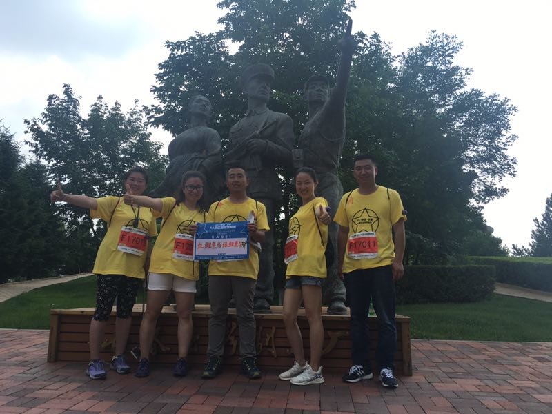 自游人户外俱乐部_20170624_131224