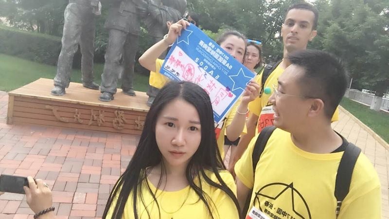 自游人户外俱乐部_20170624_131226