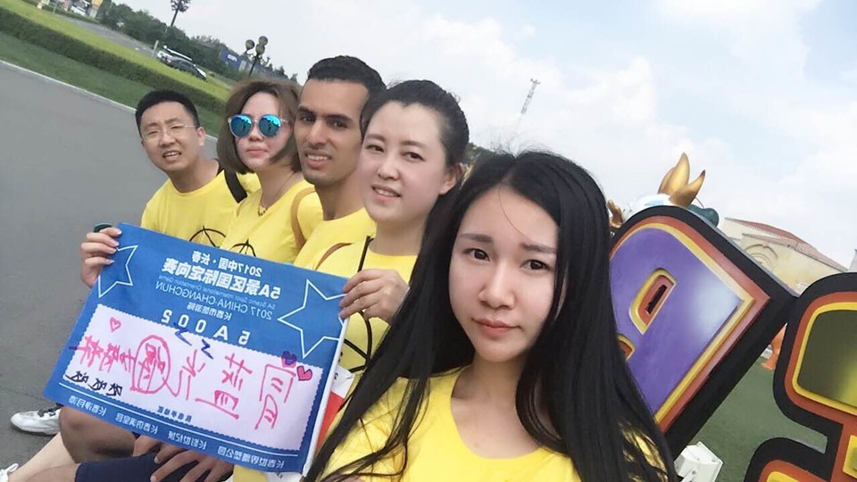 自游人户外俱乐部_20170624_131237