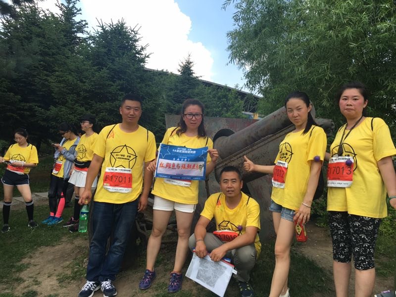 自游人户外俱乐部_20170624_131238