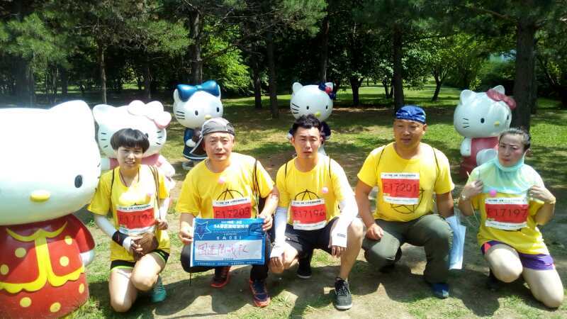 自游人户外俱乐部_20170624_131349 (1)