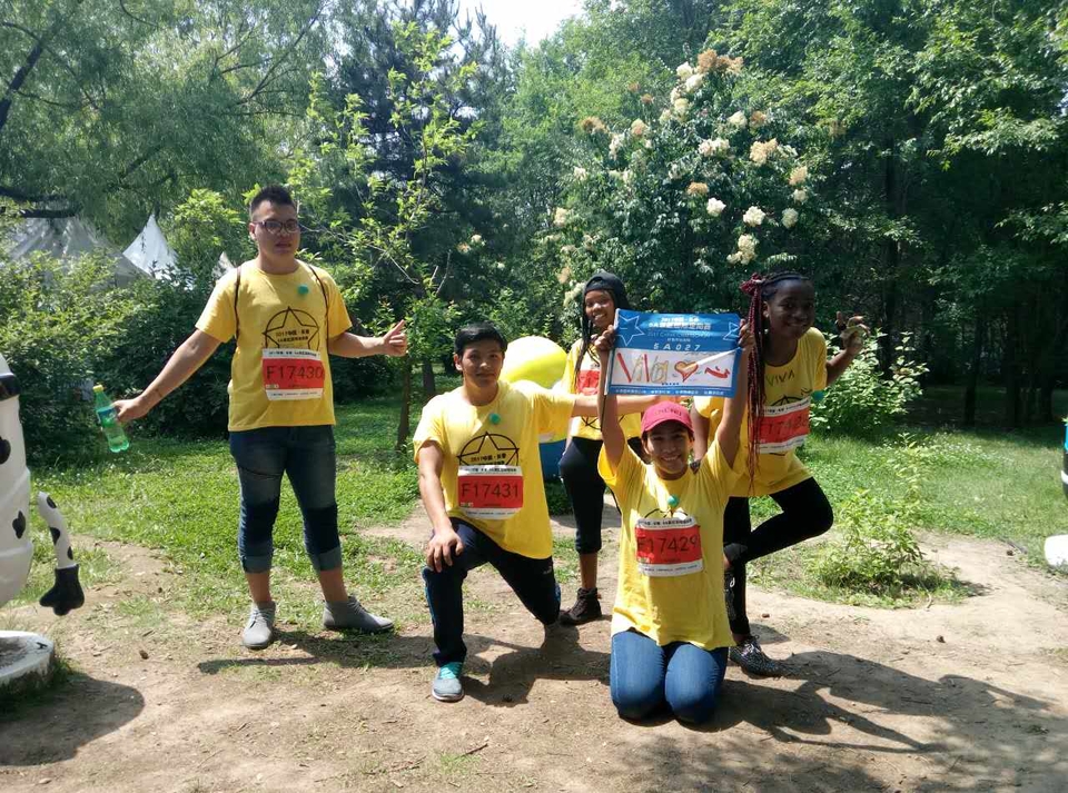 自游人户外俱乐部_20170624_131349 (2)