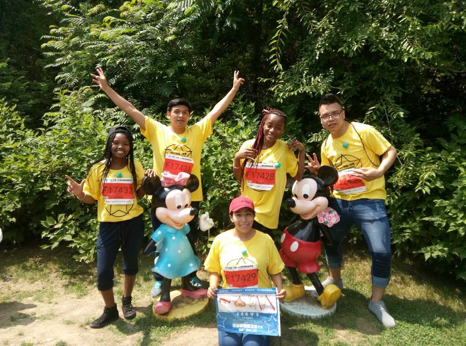 自游人户外俱乐部_20170624_131351