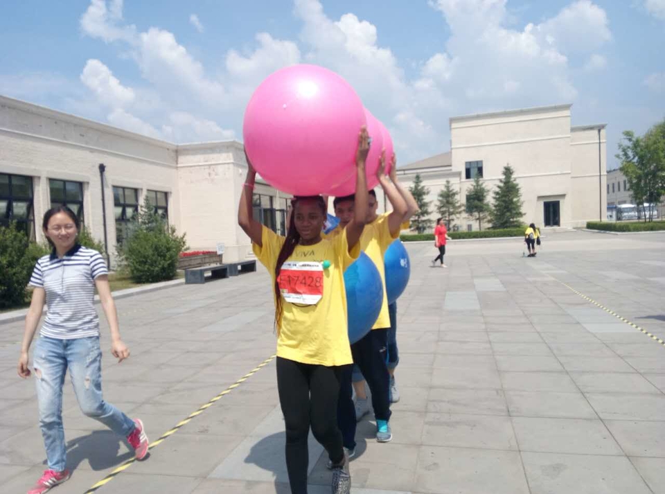 自游人户外俱乐部_20170624_131353