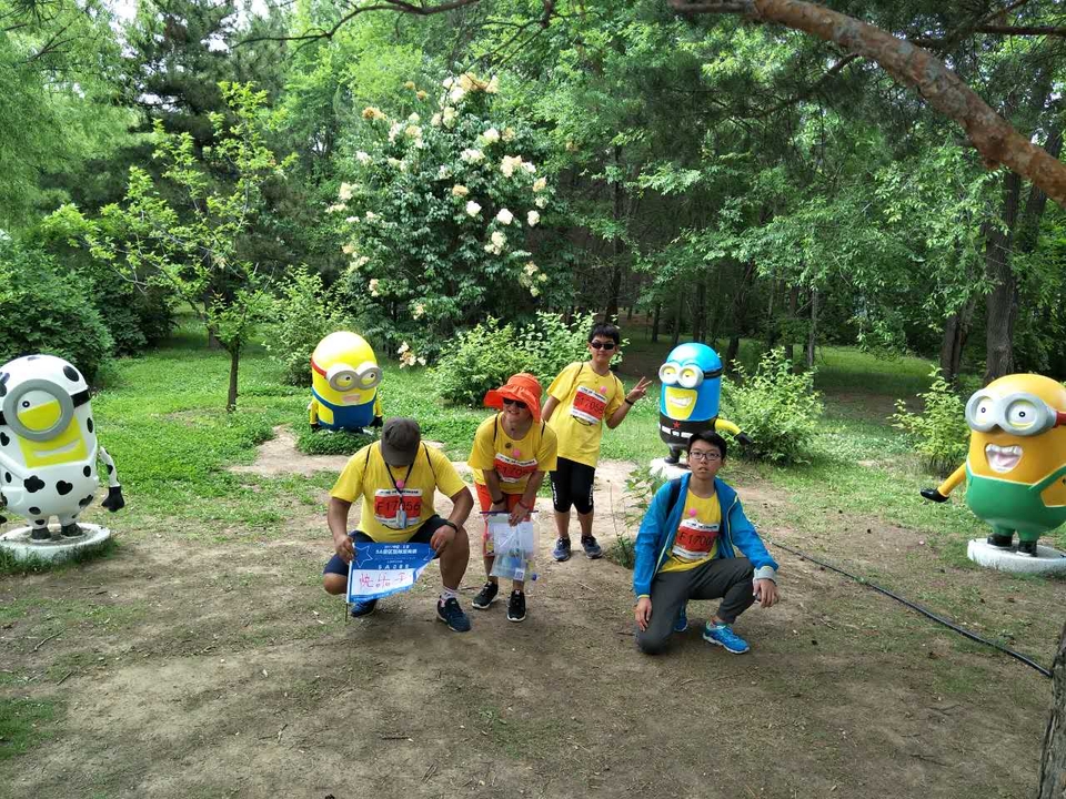 自游人户外俱乐部_20170624_131354 (1)