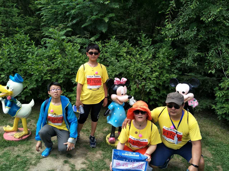 自游人户外俱乐部_20170624_131402