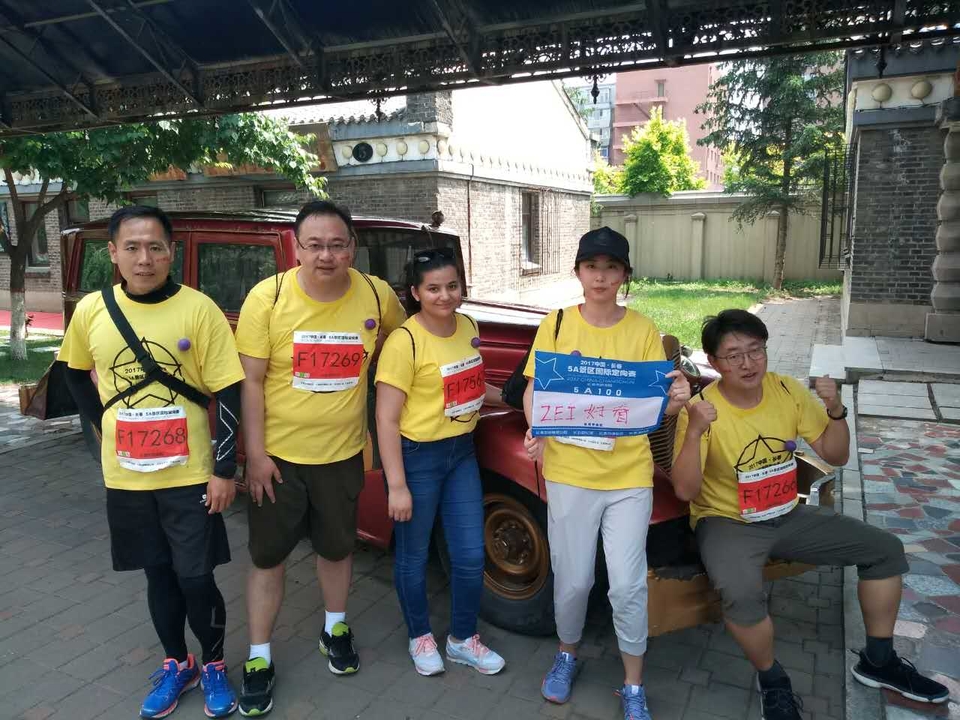 自游人户外俱乐部_20170624_131811