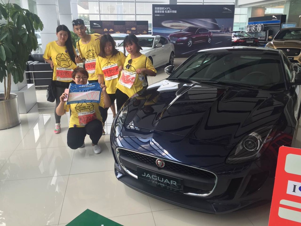 自游人户外俱乐部_20170624_131819