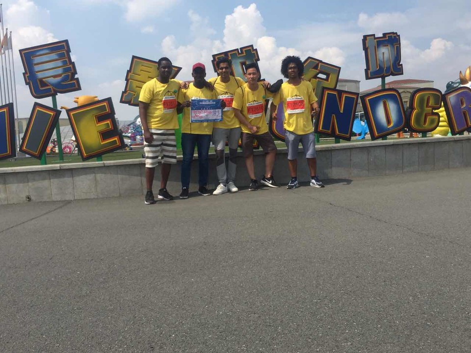 自游人户外俱乐部_20170624_131850