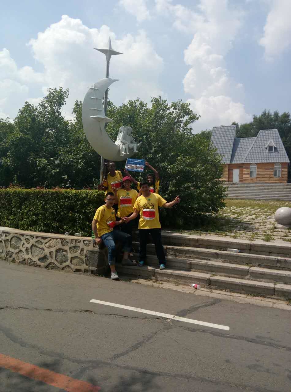 自游人户外俱乐部_20170624_131901