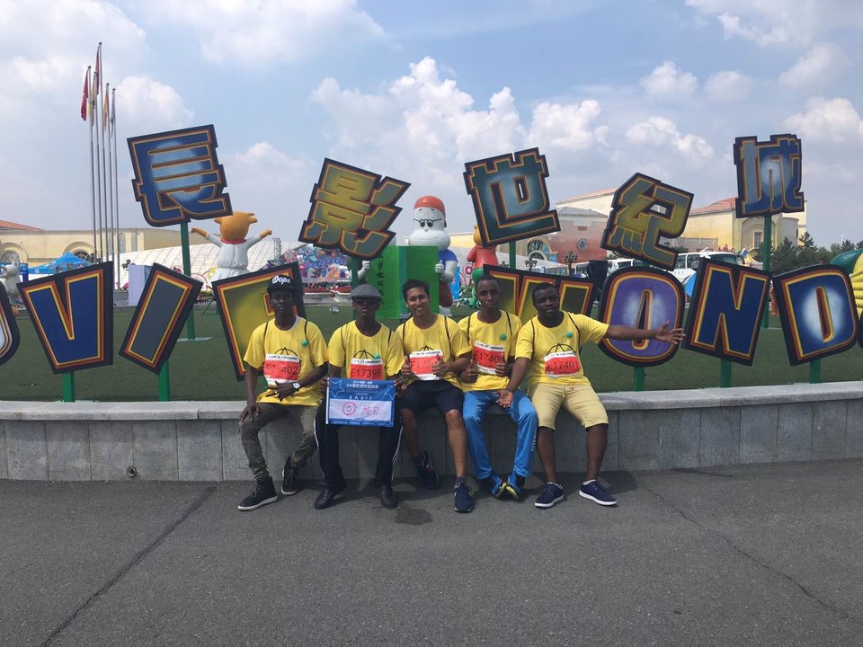 自游人户外俱乐部_20170624_132051