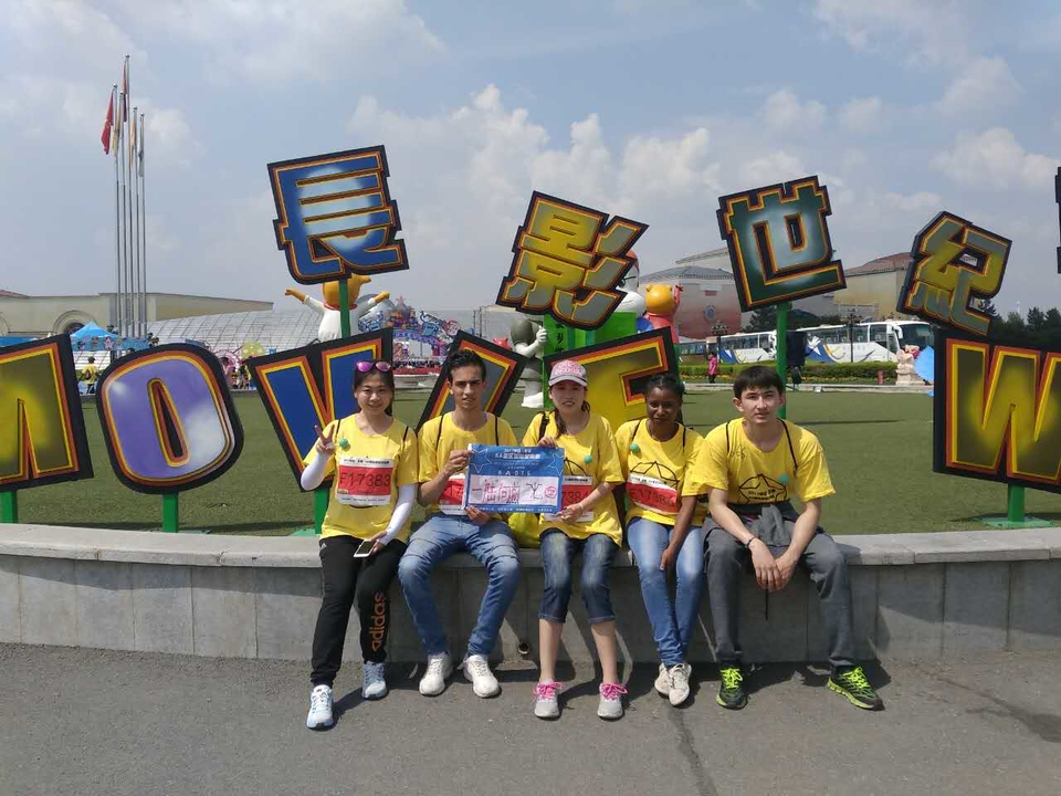 自游人户外俱乐部_20170624_132148