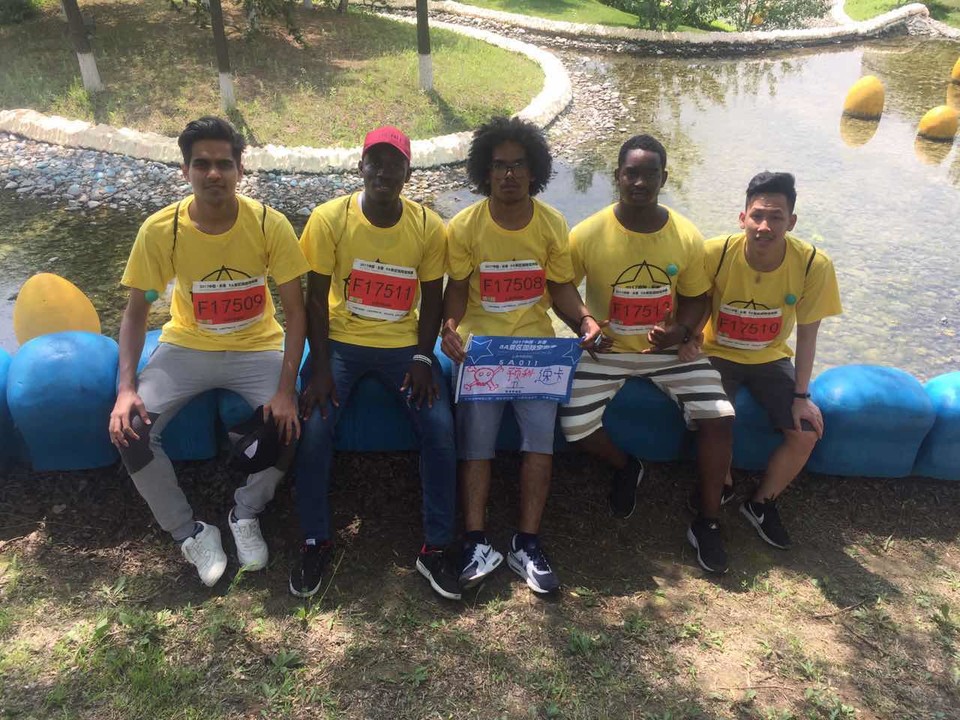 自游人户外俱乐部_20170624_132245