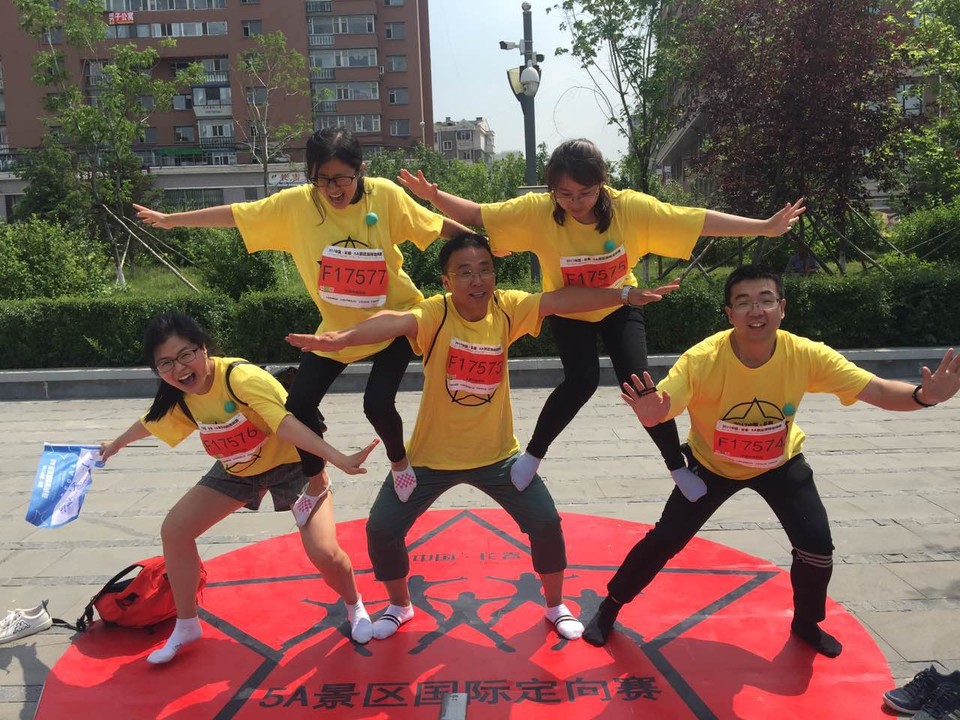 自游人户外俱乐部_20170624_132341