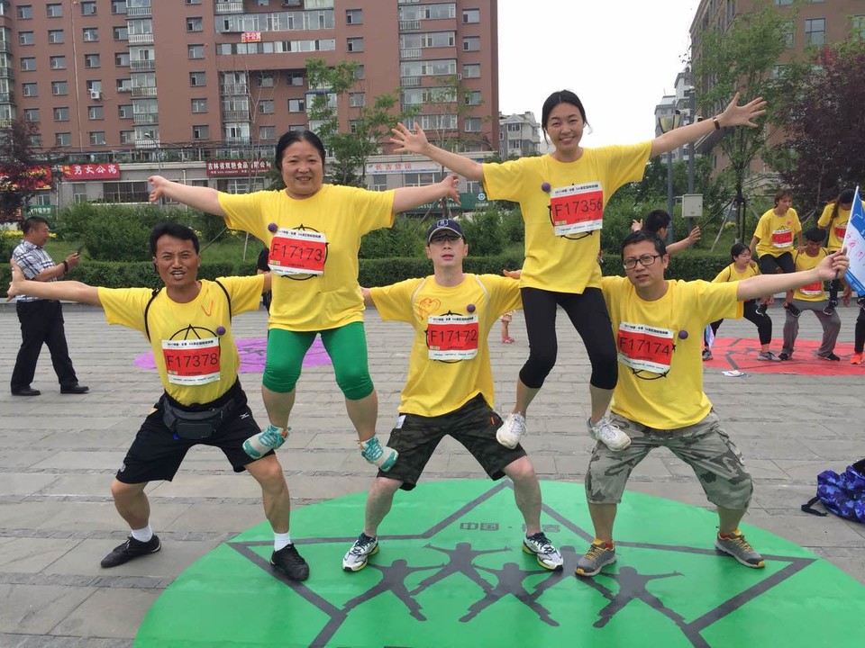 自游人户外俱乐部_20170624_132413