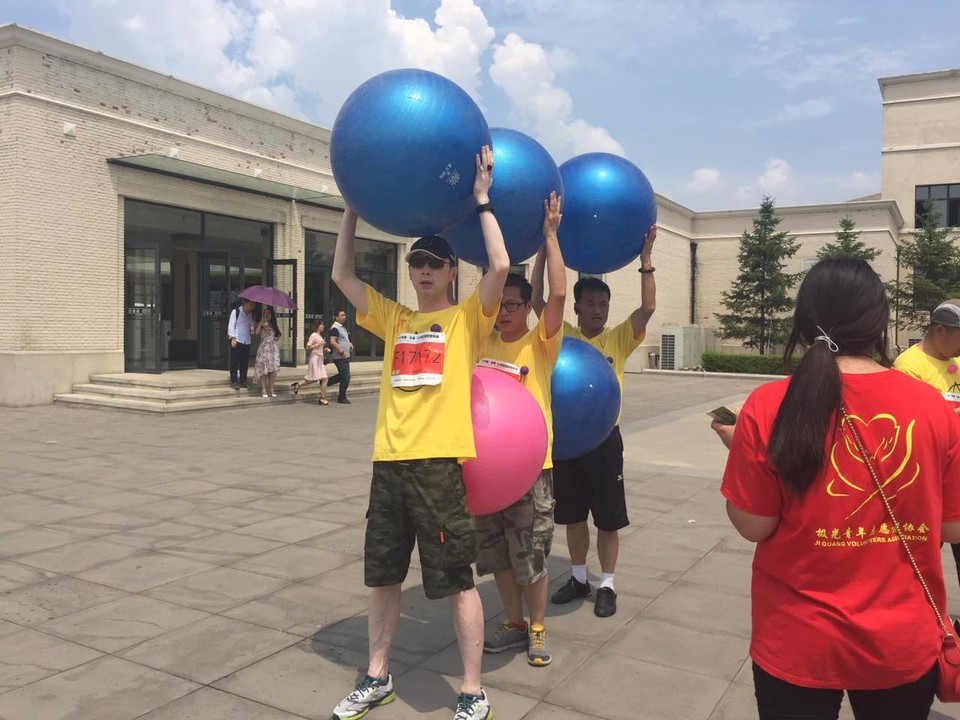 自游人户外俱乐部_20170624_132416